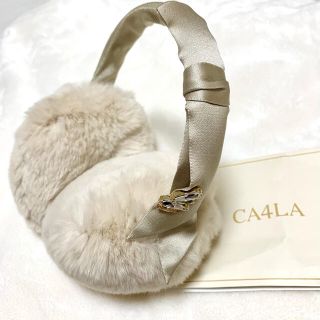 CA4LA（イヤーマフ）のフリマアイテム一覧