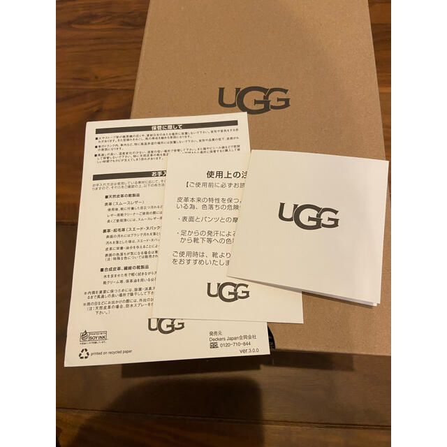 UGG - UGG DAKOTA限定カラーCARIBOUカリブー25美品の通販 by HRK117's