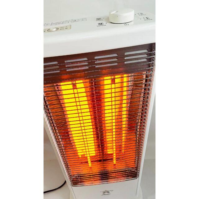 お買い得品 Aladdin アラジン 遠赤グラファイトヒーター AEH-G104N(W)