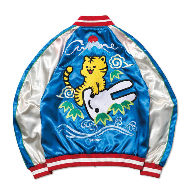 CUNE - 【新品未着用】Mサイズ相当 上向きとらちゃんのリバーシブル