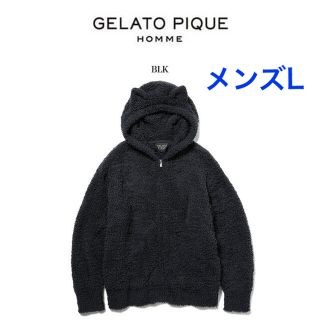 gelato pique - 新品 ジェラートピケ ハロウィン限定 クロネコパーカ