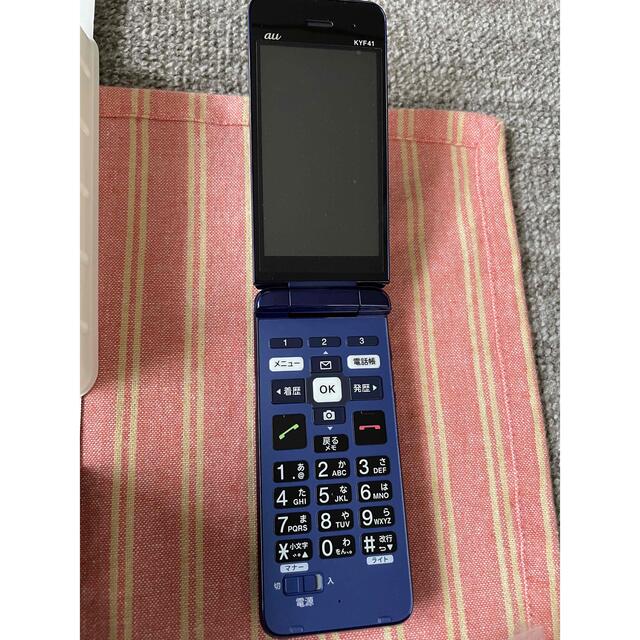 京セラ - au かんたんケータイ KYF41 ロイヤルブルー 未使用 simロック