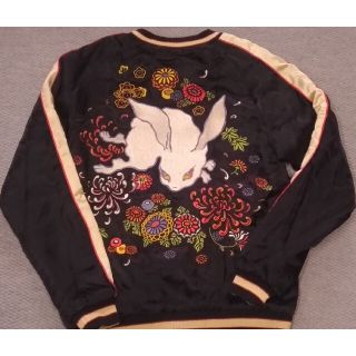 CHIKIRIYA（スカジャン）のフリマアイテム一覧