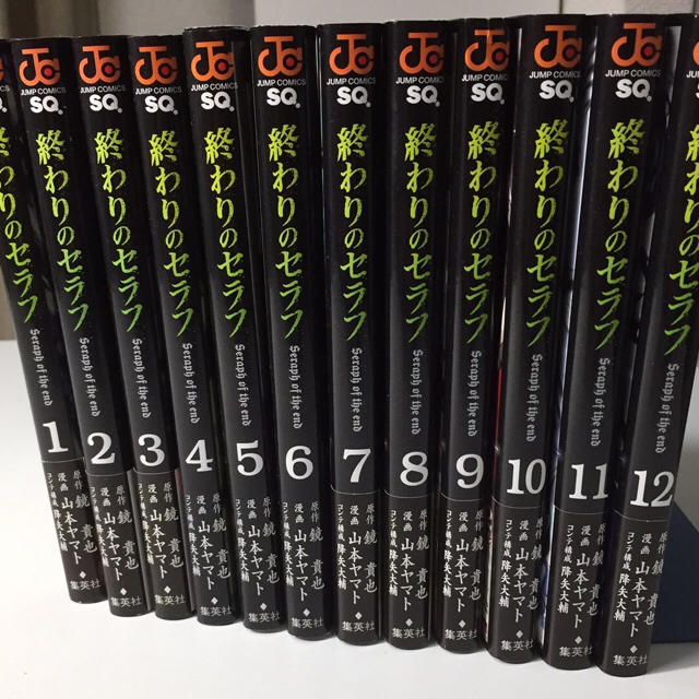 終わりのセラフ 全巻(12巻)の通販 by Knasic's shop｜ラクマ