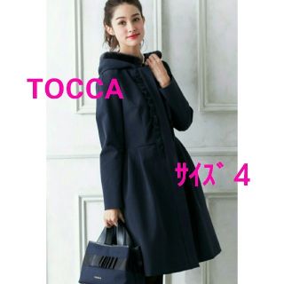 TOCCA（ロングコート）のフリマアイテム一覧