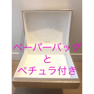 Christian Dior（メイクボックス）のフリマアイテム一覧