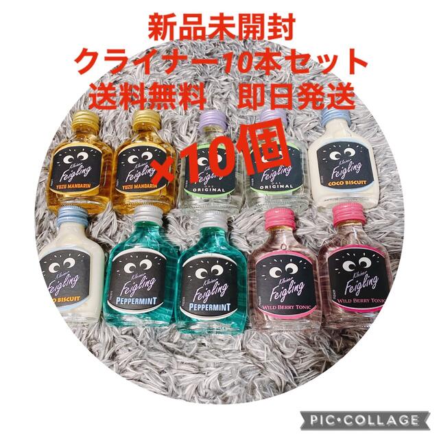 クライナー5種100本の通販 by shop｜ラクマ