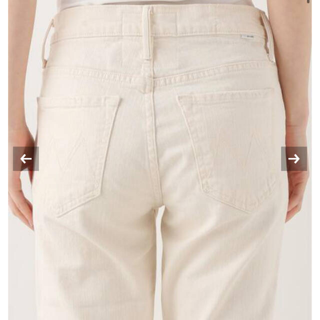 DEUXIEME CLASSE - 《新品》MOTHER/マザー NATURAL INSIDER CROPの通販