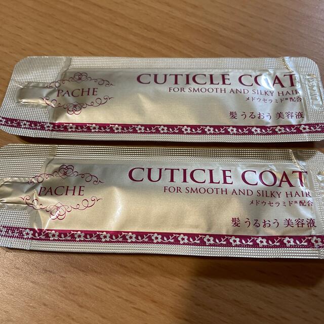 Kracie - クラシエ パシェ キューティクルコートの通販 by にー's shop