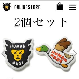 A BATHING APE（クッション）のフリマアイテム一覧