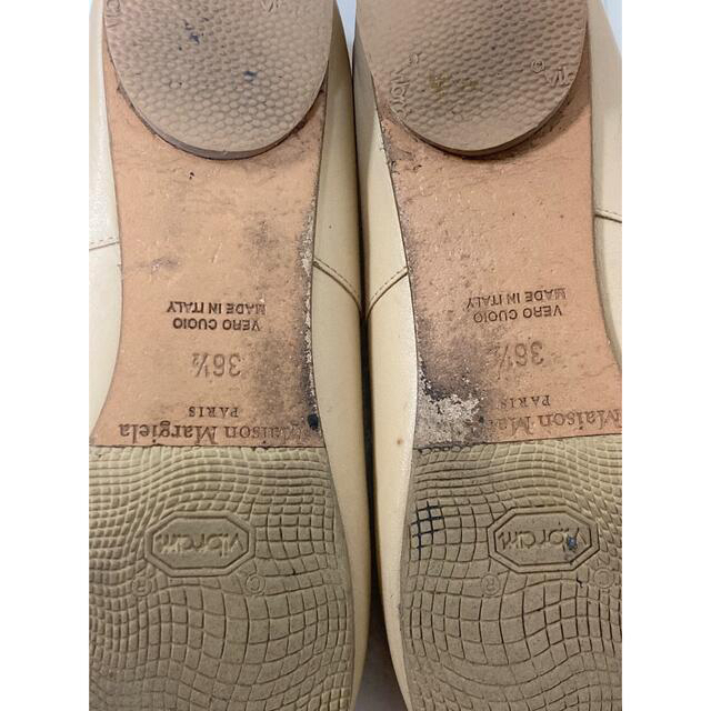 Maison Margiela（旧Maison Martin Margiela） - メゾンマルジェラ