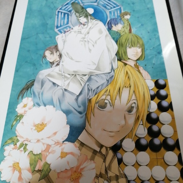 美品）Blanc et noir 小畑健画集の通販 by ショップ善｜ラクマ