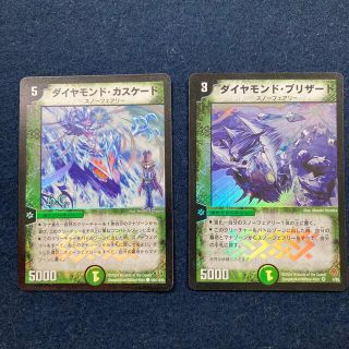 1457707023.jpg?1642722549