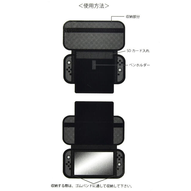 Disney - アリエル&フランダー Switchケースの通販 by F's shop