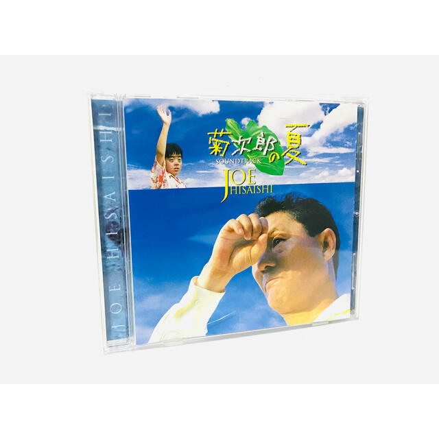 美品】映画『菊次郎の夏』サントラCD／北野武／久石譲／廃盤／プレミア