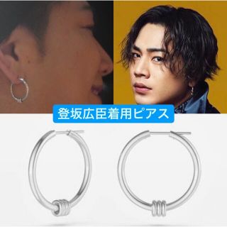 Ron Herman（ピアス(両耳用)）のフリマアイテム一覧