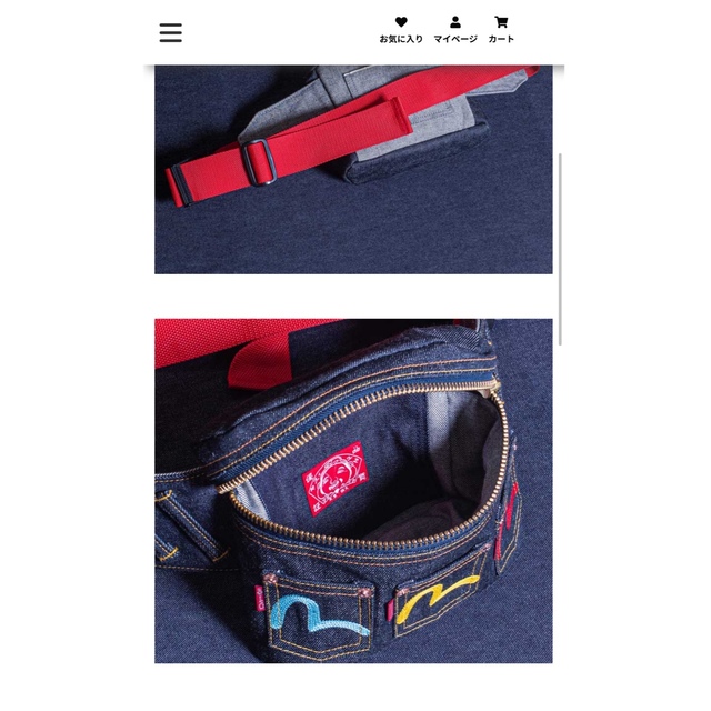 EVISU - EVISU ボディバッグの通販 by kira's shop｜エヴィスジーンズ