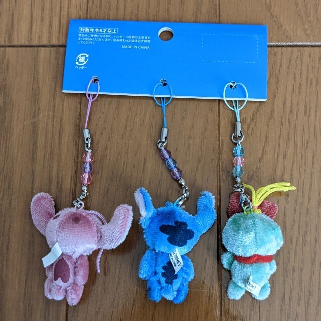 Disney - スティッチ エンジェル スクランプ ストラップの通販 by A.'s