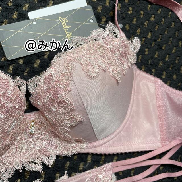 Wacoal - サルート57グループ女優ブラソングセット(ピンク)の通販 by