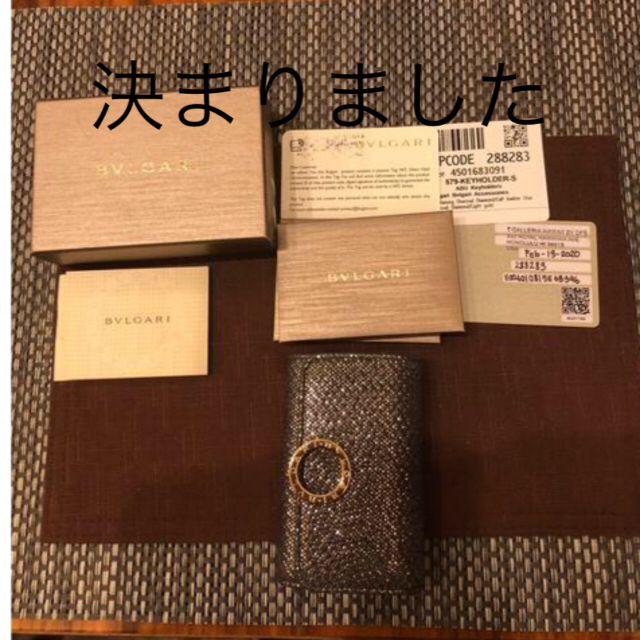 BVLGARI - 購入者様様の通販 by まちゃ's shop｜ブルガリならラクマ