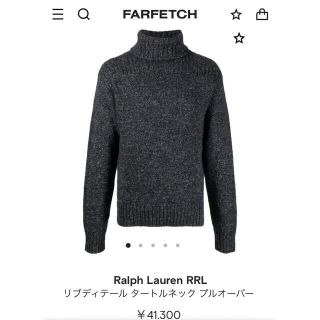 RRL（タートルネック ・ ニット/セーター）のフリマアイテム一覧