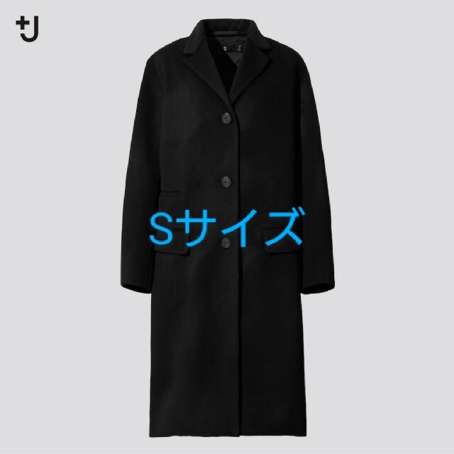 UNIQLO - UNIQLO +J カシミアブレンドチェスターコート (黒 Sサイズ)の