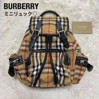 BURBERRY（リュック/バックパック）のフリマアイテム一覧