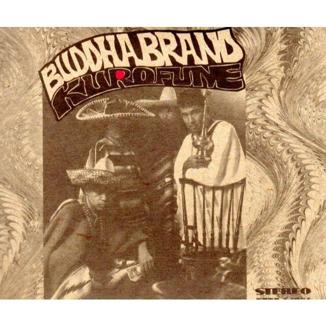 BUDDHA BRAND ブッダブランド 黒船 KUROFUNE 廃盤 の通販 by ハイエロ