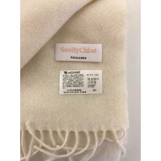SEE BY CHLOE（マフラー/ショール）のフリマアイテム一覧
