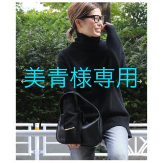 DEUXIEME CLASSE（ニット/セーター）のフリマアイテム一覧