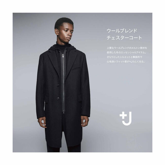 UNIQLO - 【新品】＋J ウールブレンド チェスターコート ネイビー Mの