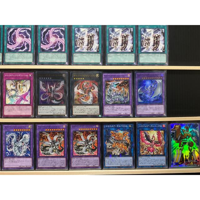 遊戯王 - 遊戯王 サイバードラゴンデッキ メイン40エクストラ15