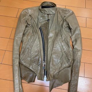 EKAMのフリマアイテム一覧