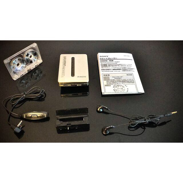 SONY - カセットウォークマン SONY WM-EX677「整備済み、完動超美品