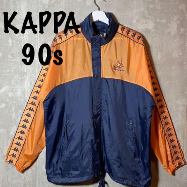 Kappa - 90s KAPPA NYLON JACKET VINTAGEの通販 by 【お値下げ依頼ok