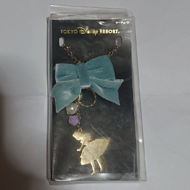 ふしぎの国のアリス - ディズニー 不思議の国のアリス キーチェーンの