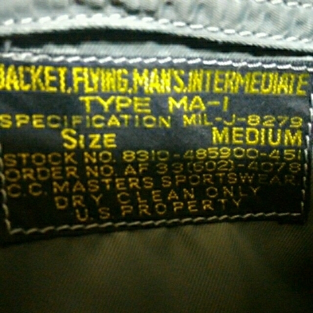 PHERROW'S - C.C.MASTERS MA-1の通販 by こてつ's shop｜フェローズ