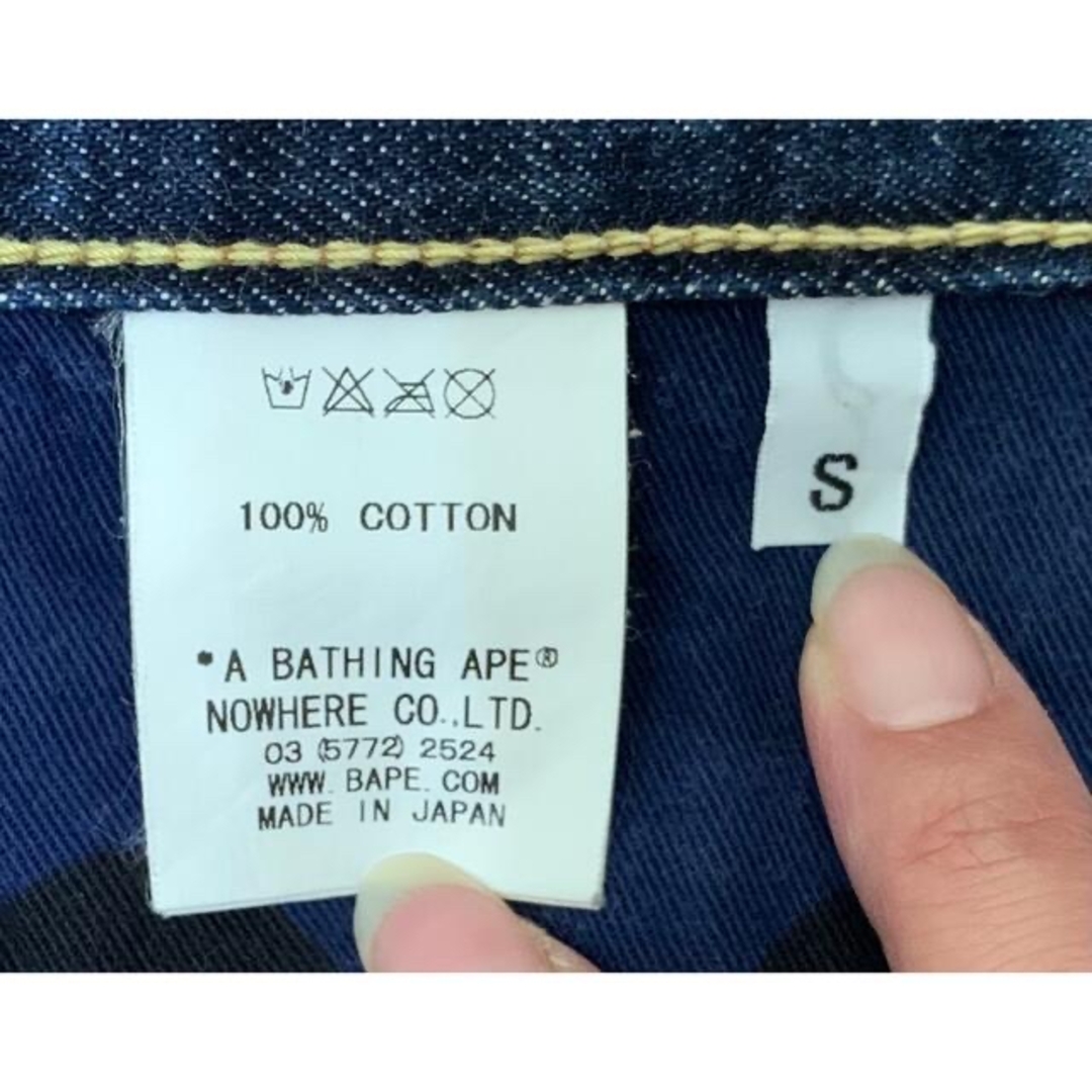 A BATHING APE - ☆激レア☆ APE バック 猿顔 猿迷彩 プリント デニム