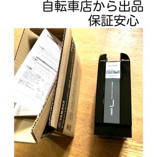 ヤマハ - ヤマハ電動車用バッテリー新品 X83-24/8.9Ah/自転車店からの