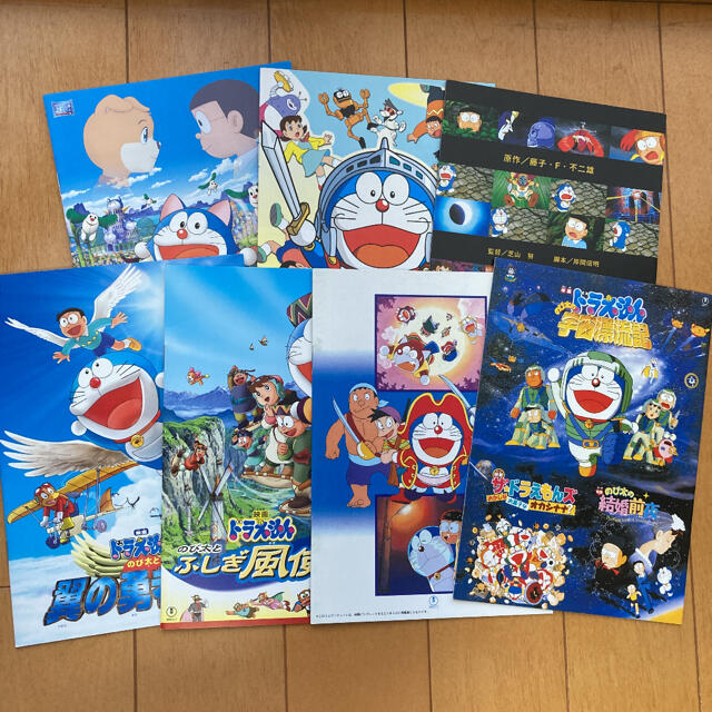 ドラえもん☆初回限定版☆THE MOVIE BOX 1998-2004☆の通販 by まみ