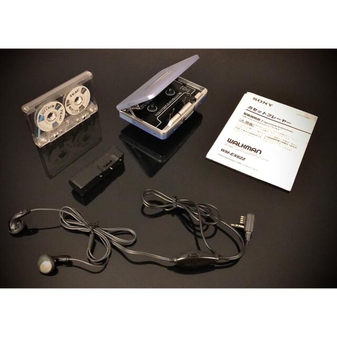 SONY - カセットウォークマン SONY WM-EX622「整備済み、完動美品」の