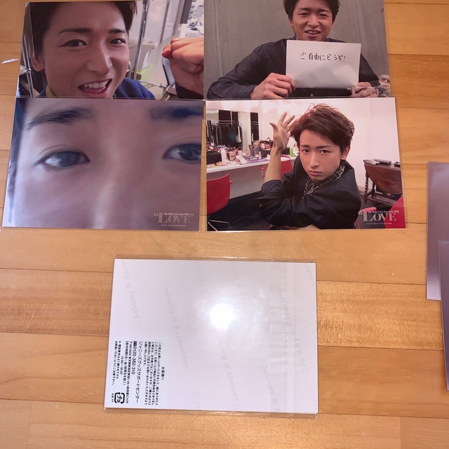 嵐 - 嵐 LOVE フォトセット 大野智、集合 8枚セット 公式写真の通販 by