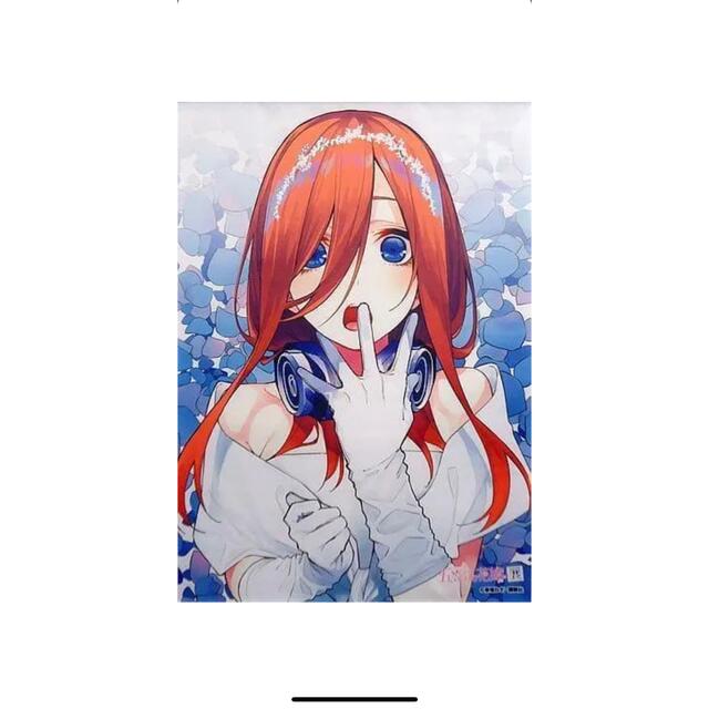 五等分の花嫁展 中野三玖タペストリーの通販 by 桜's shop｜ラクマ