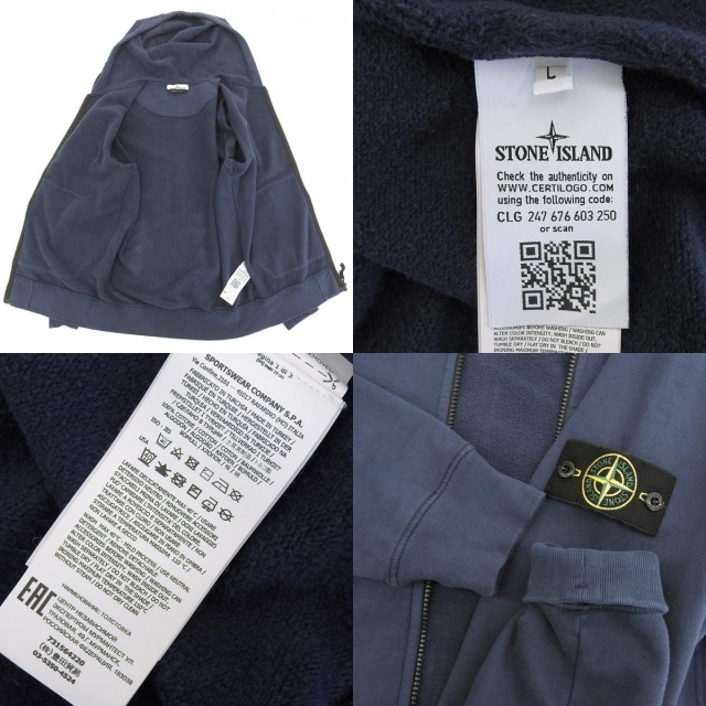 STONE ISLAND - ストーンアイランド トップス Lの通販 by エコスタイル