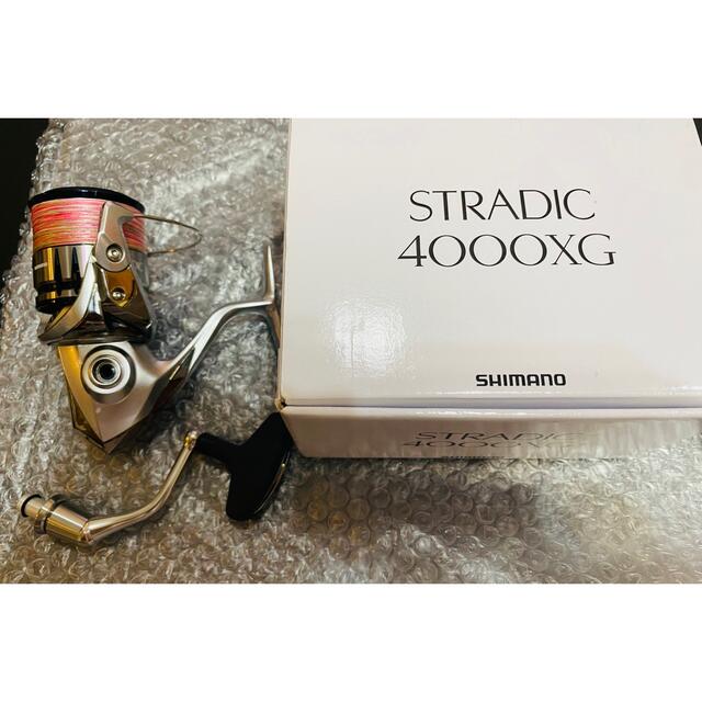 19ストラディック STRADIC 4000XG