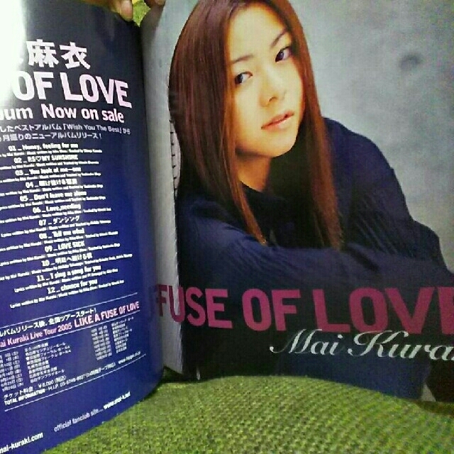 倉木麻衣J＊GM J grooveマガジン2005年10月号Vol.060号の通販 by ゆう