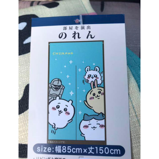 しまむら - ちいかわ のれん ハチワレ うさぎ 鎧さん モモンガ