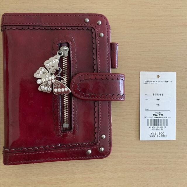 ANNA SUI - アナスイ 手帳カバーの通販 by tmmt6038's shop｜アナスイ