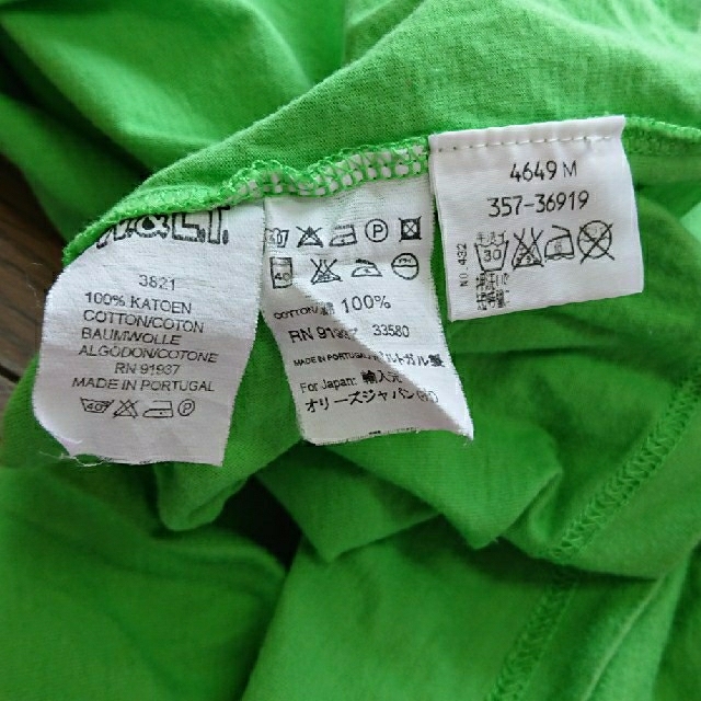 Walter Van Beirendonck - W&LT パクパクくん 激レア Tシャツの通販 by