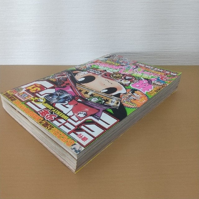 集英社 - 週刊少年ジャンプ 2009年28号 家庭教師ヒットマン REBORN